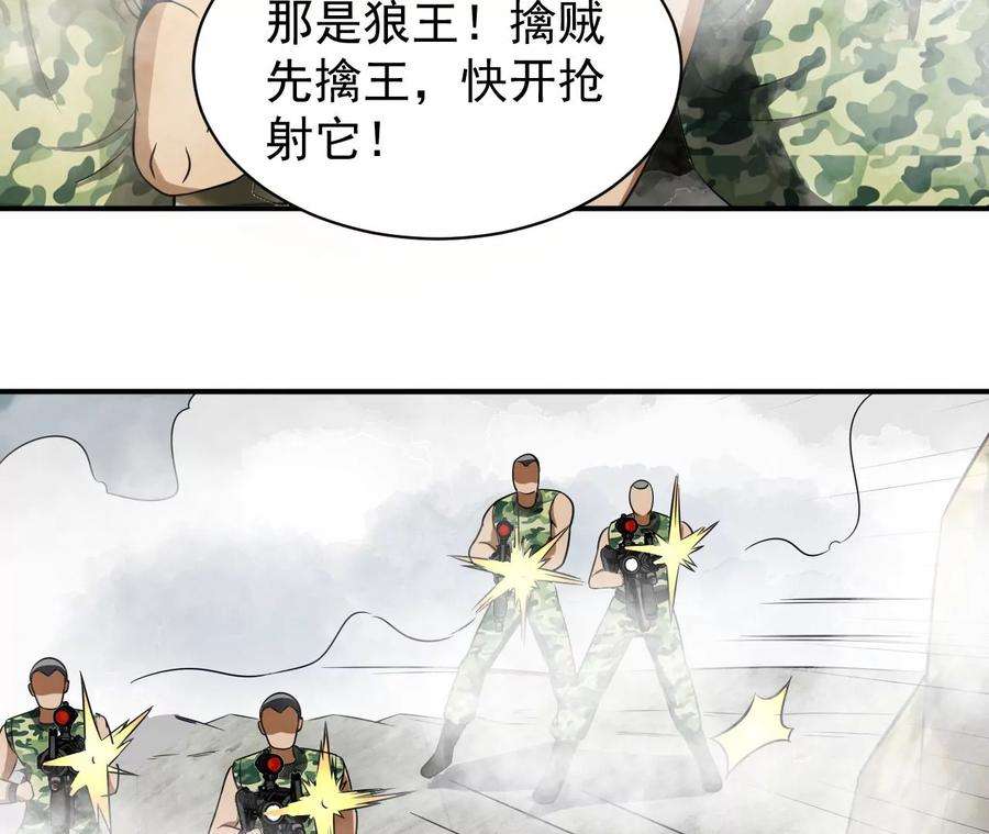 42.jpg