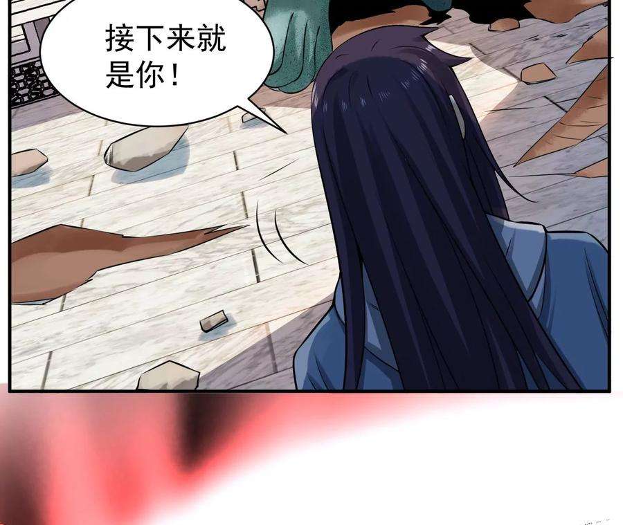 75.jpg
