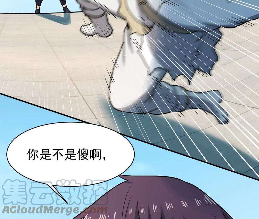 73.jpg
