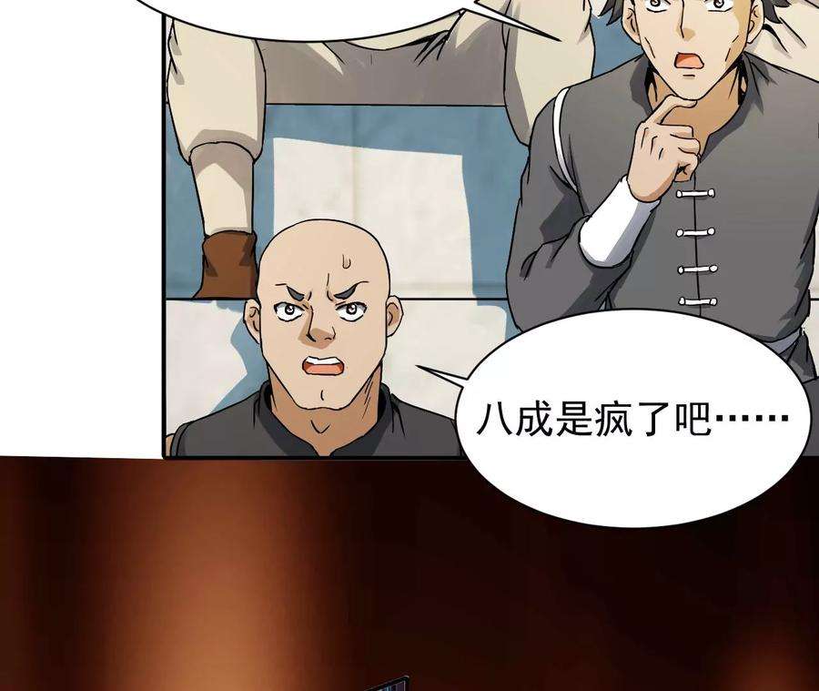 53.jpg