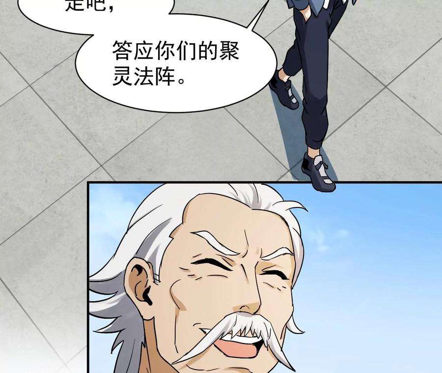 35.jpg