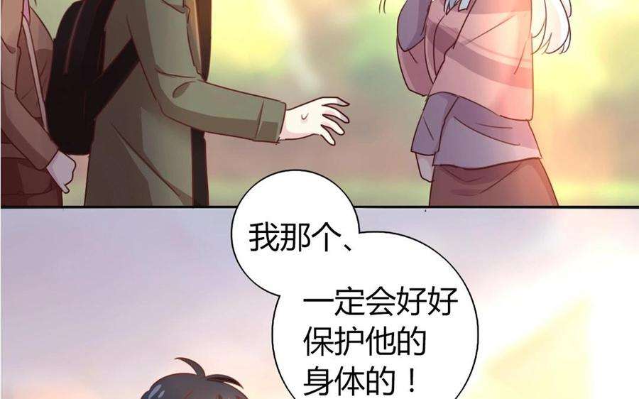 76.jpg
