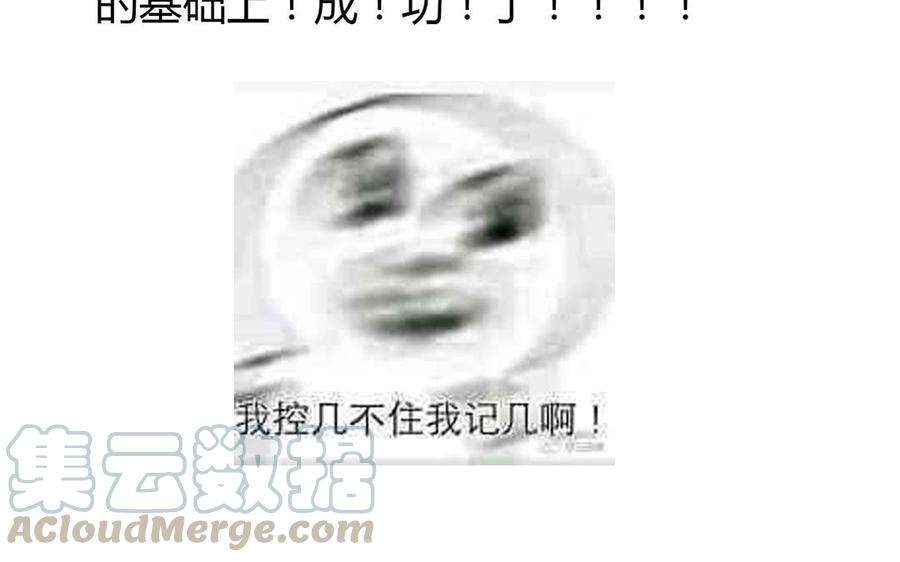 69.jpg