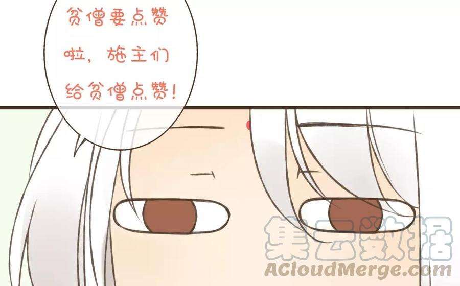 57.jpg