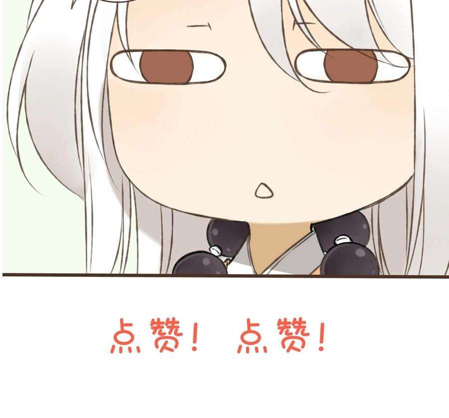 82.jpg