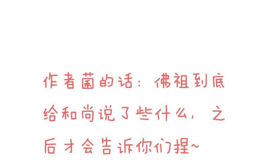 74.jpg