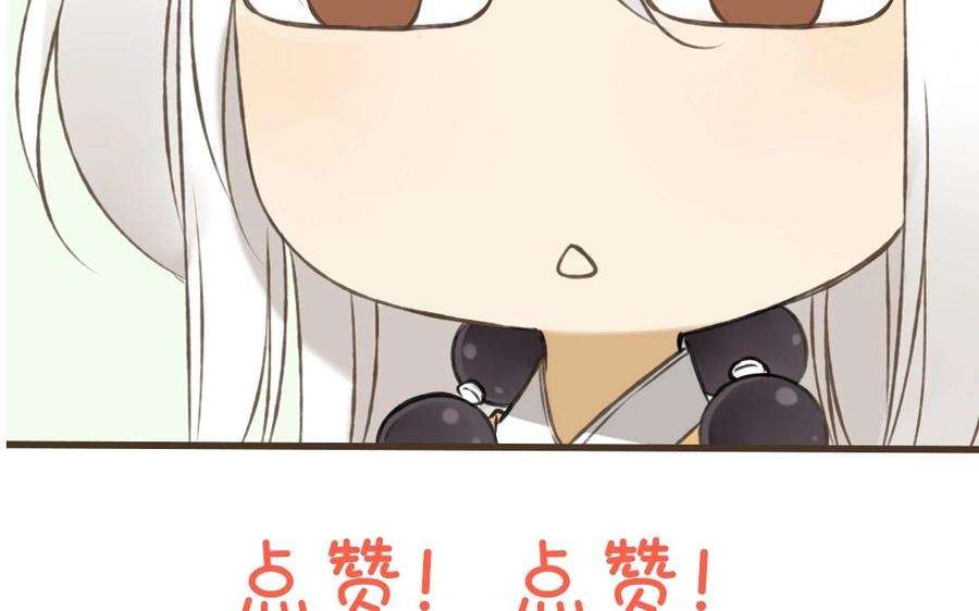 77.jpg