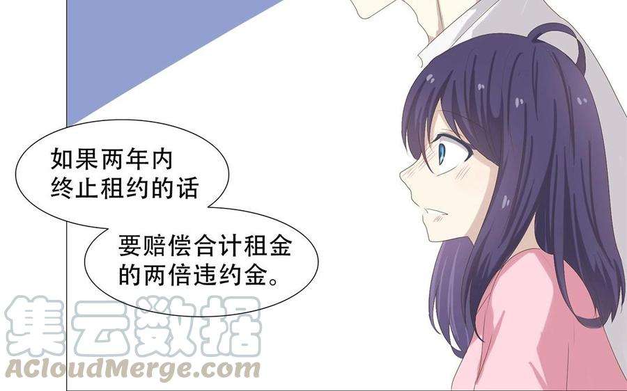 57.jpg