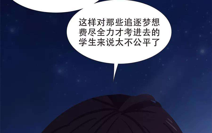 78.jpg