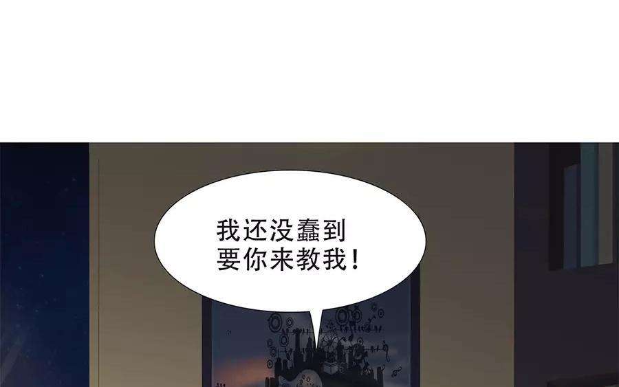 82.jpg