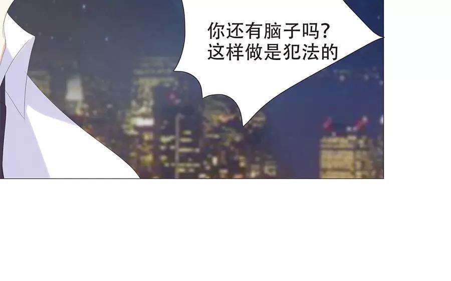 79.jpg