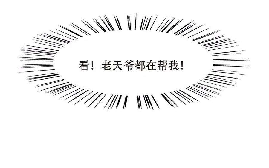 70.jpg