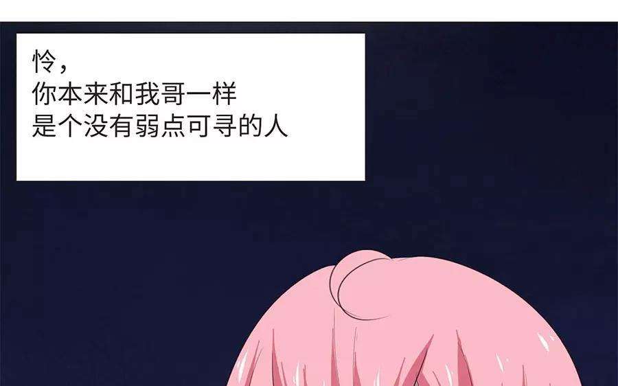 77.jpg