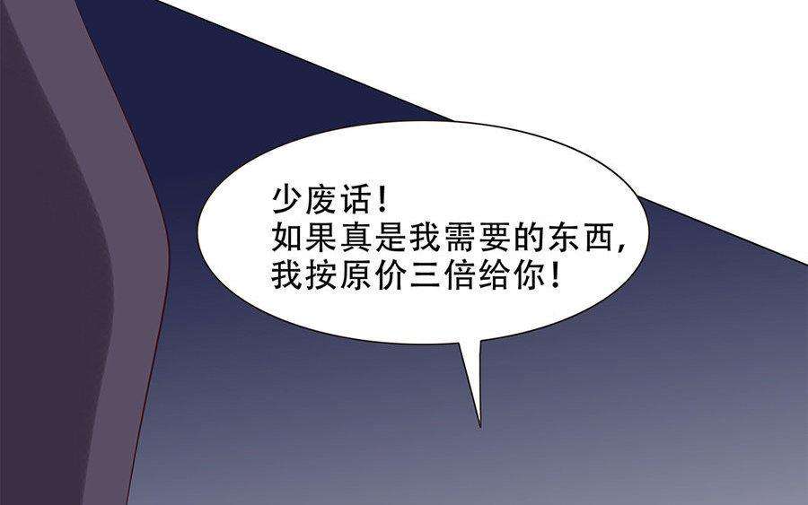 86.jpg