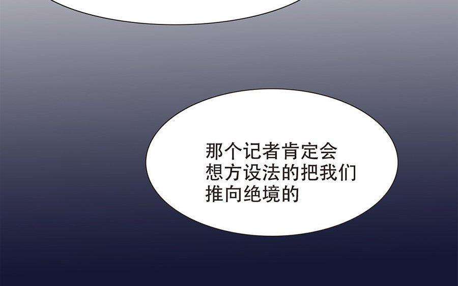 88.jpg