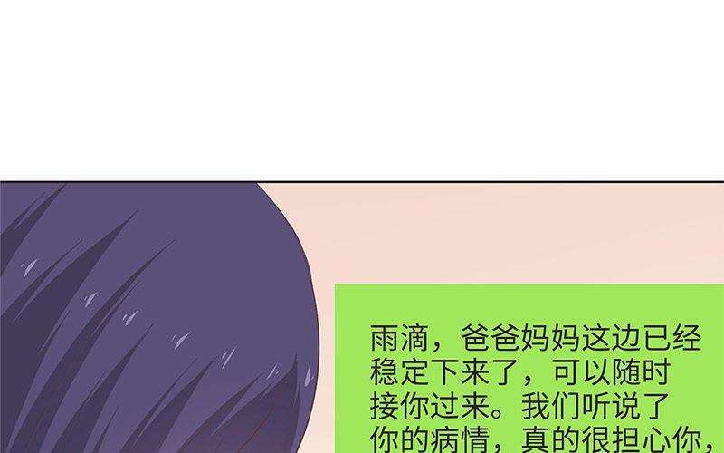 88.jpg