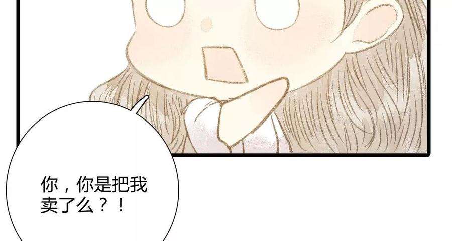 91.jpg
