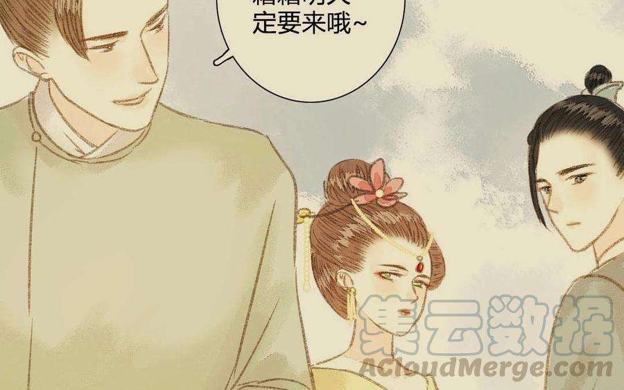 77.jpg