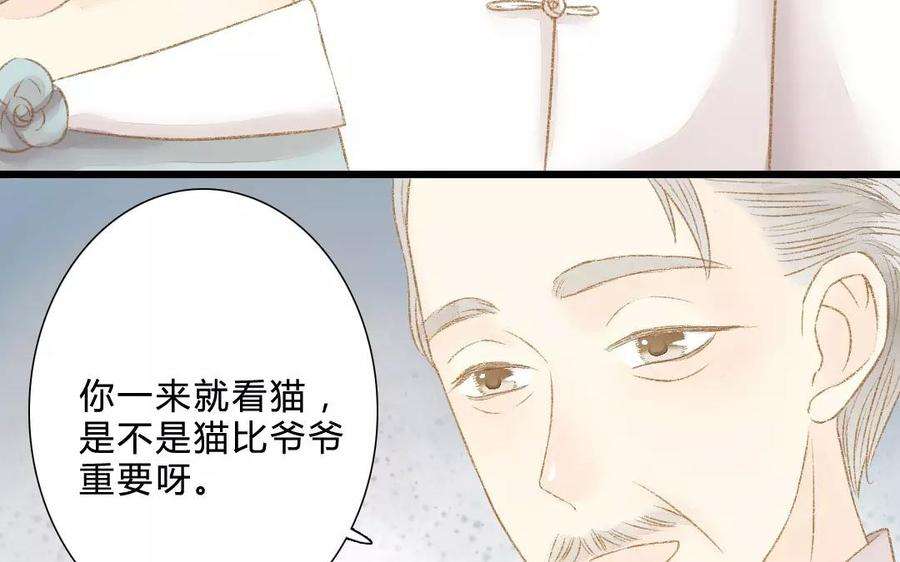 38.jpg