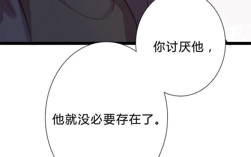 86.jpg