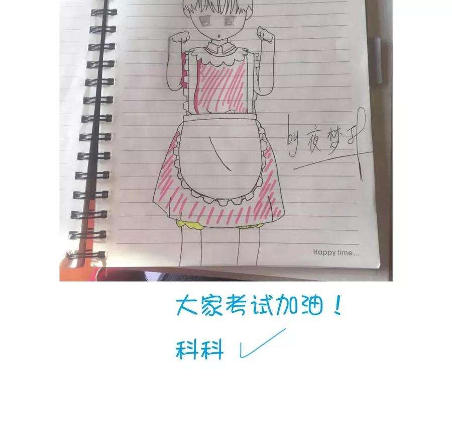 59.jpg