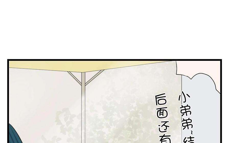 43.jpg