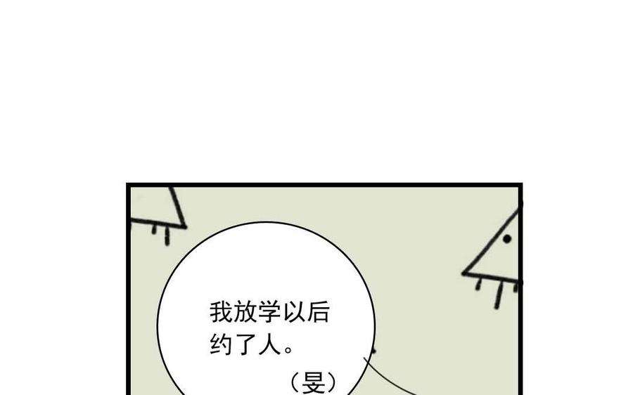 48.jpg