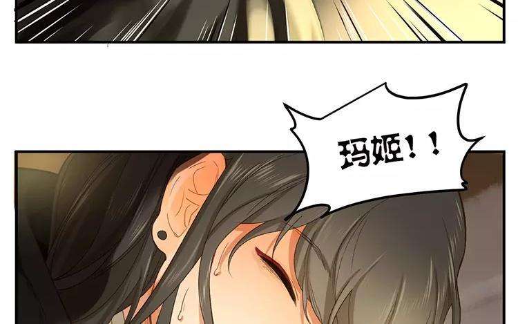 76.jpg