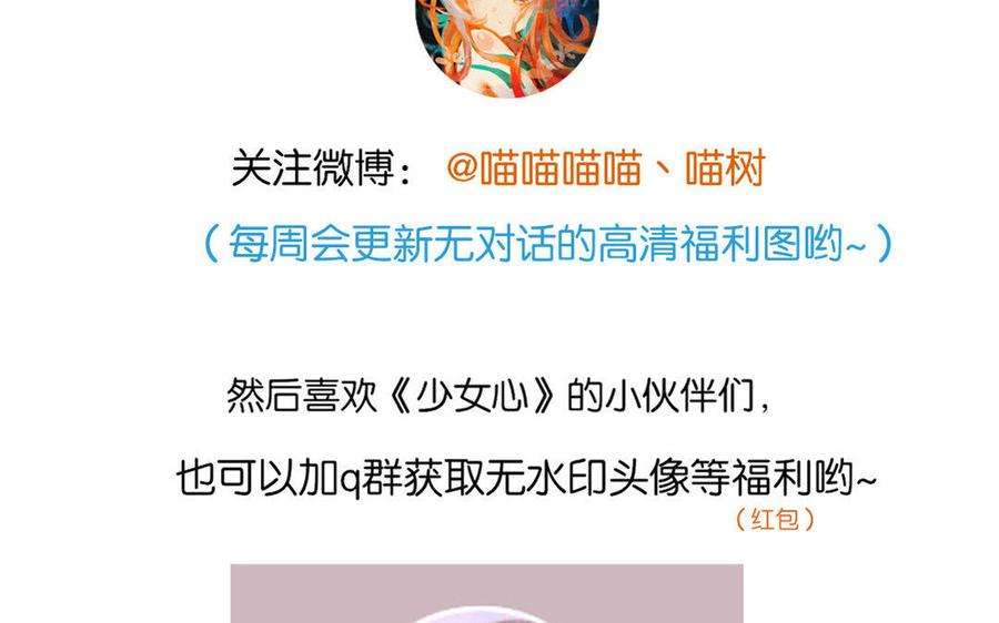 67.jpg