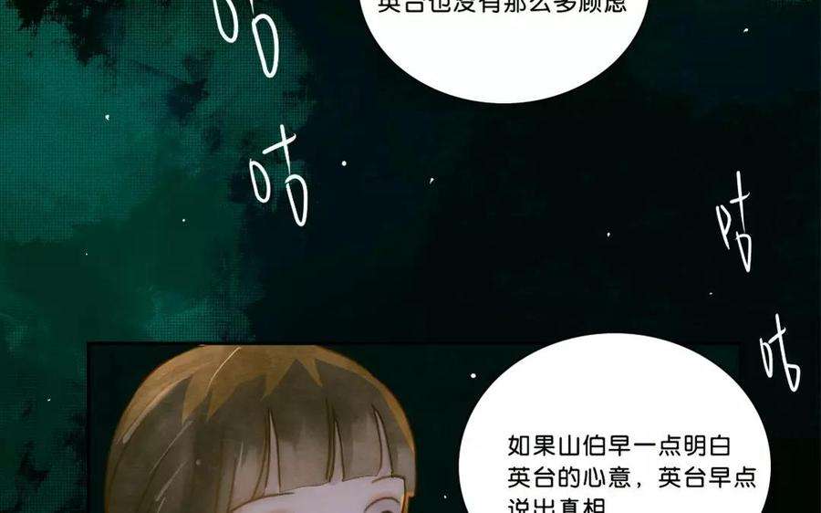 51.jpg