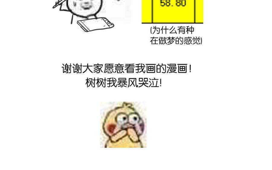 75.jpg