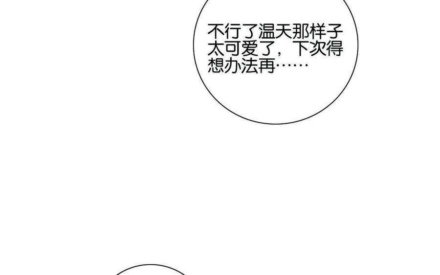 54.jpg