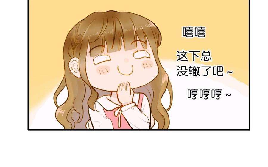 75.jpg
