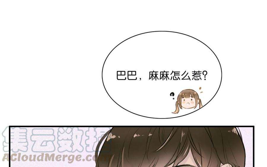 96.jpg