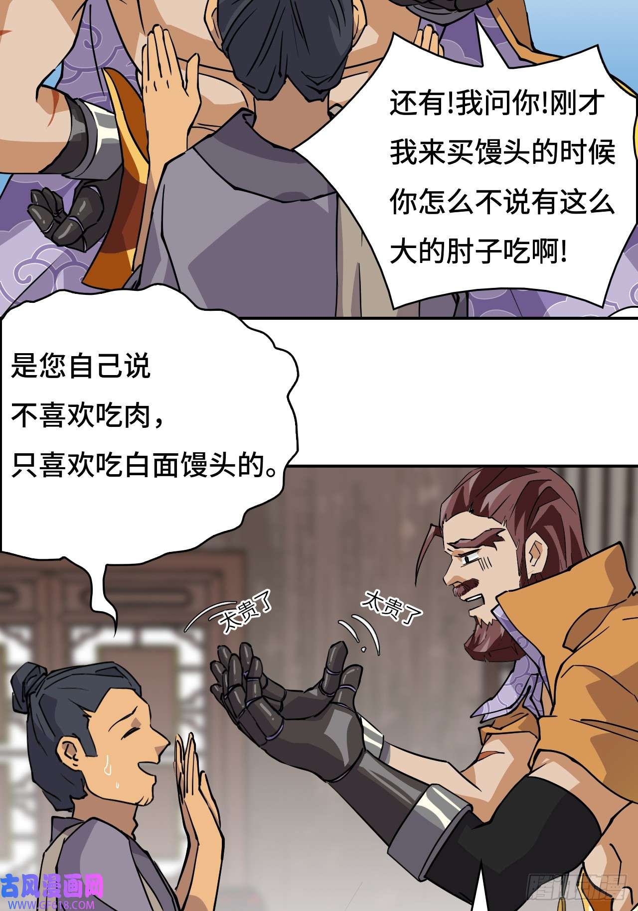 12.jpg