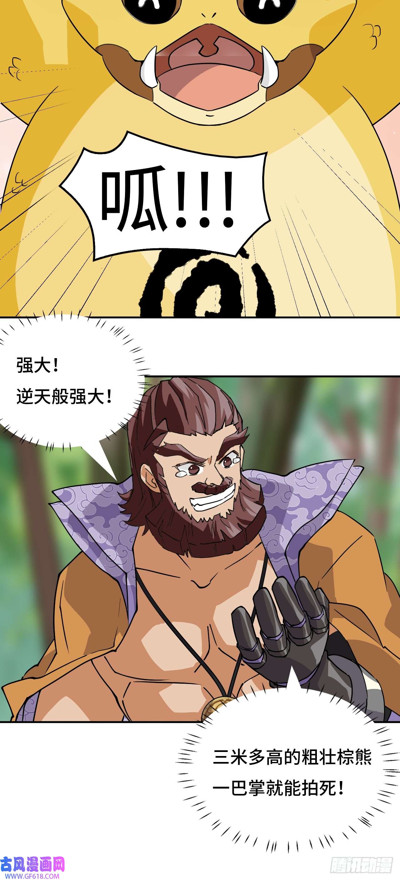 35.jpg