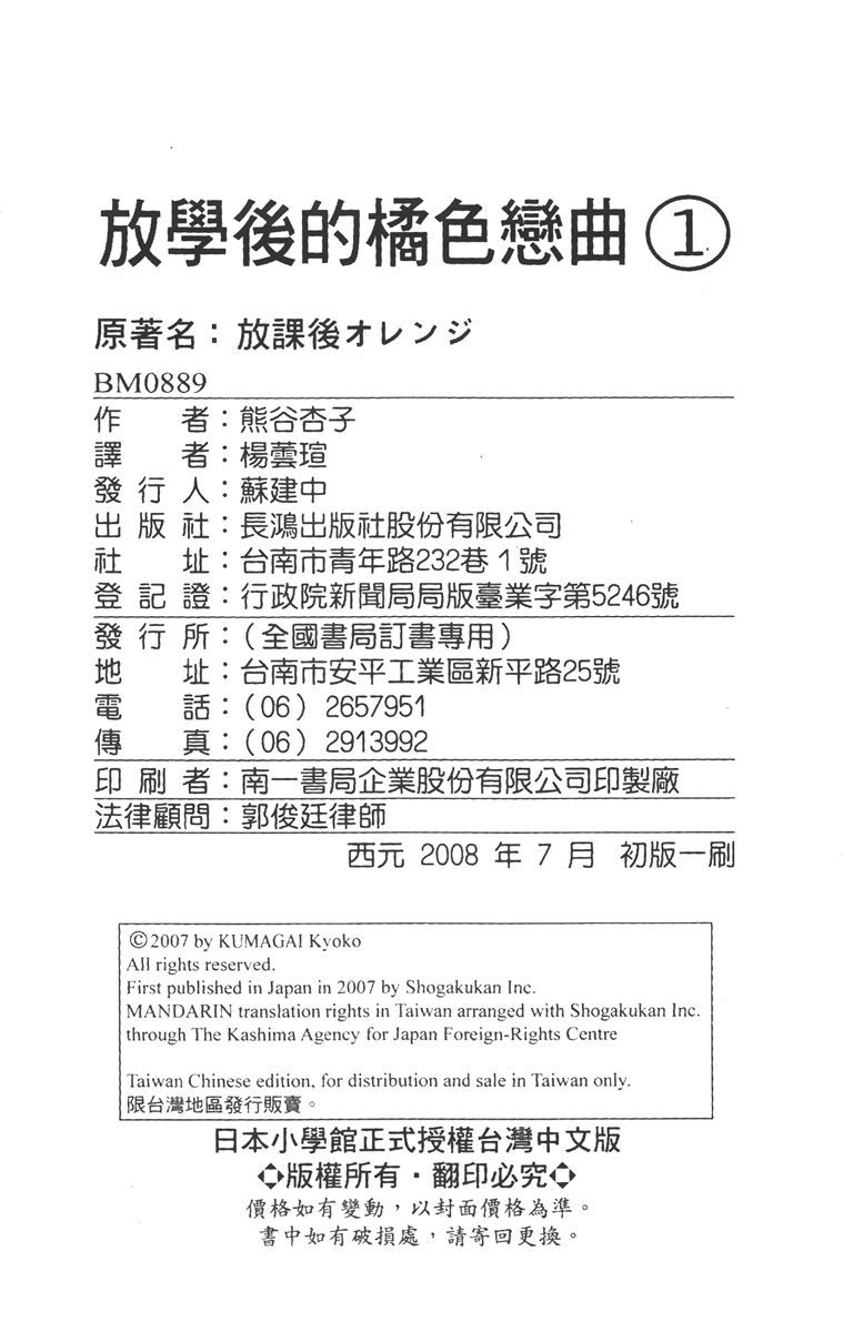 187.jpg