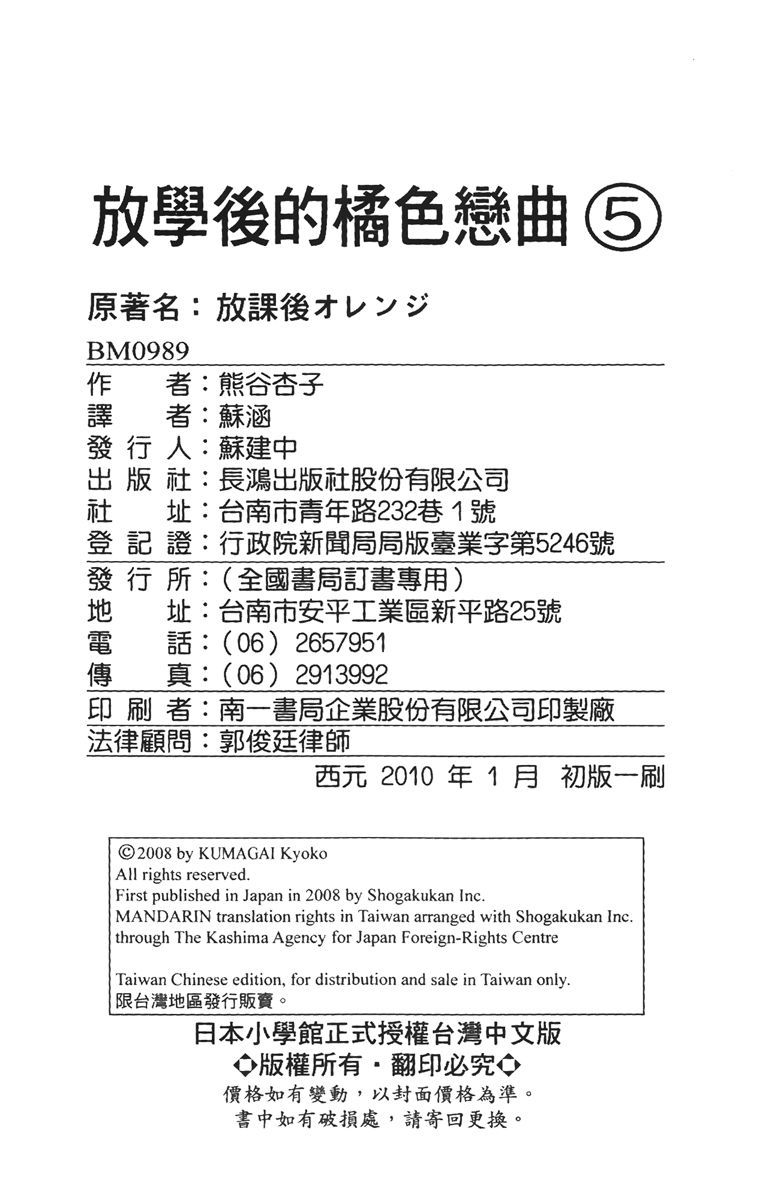 190.jpg