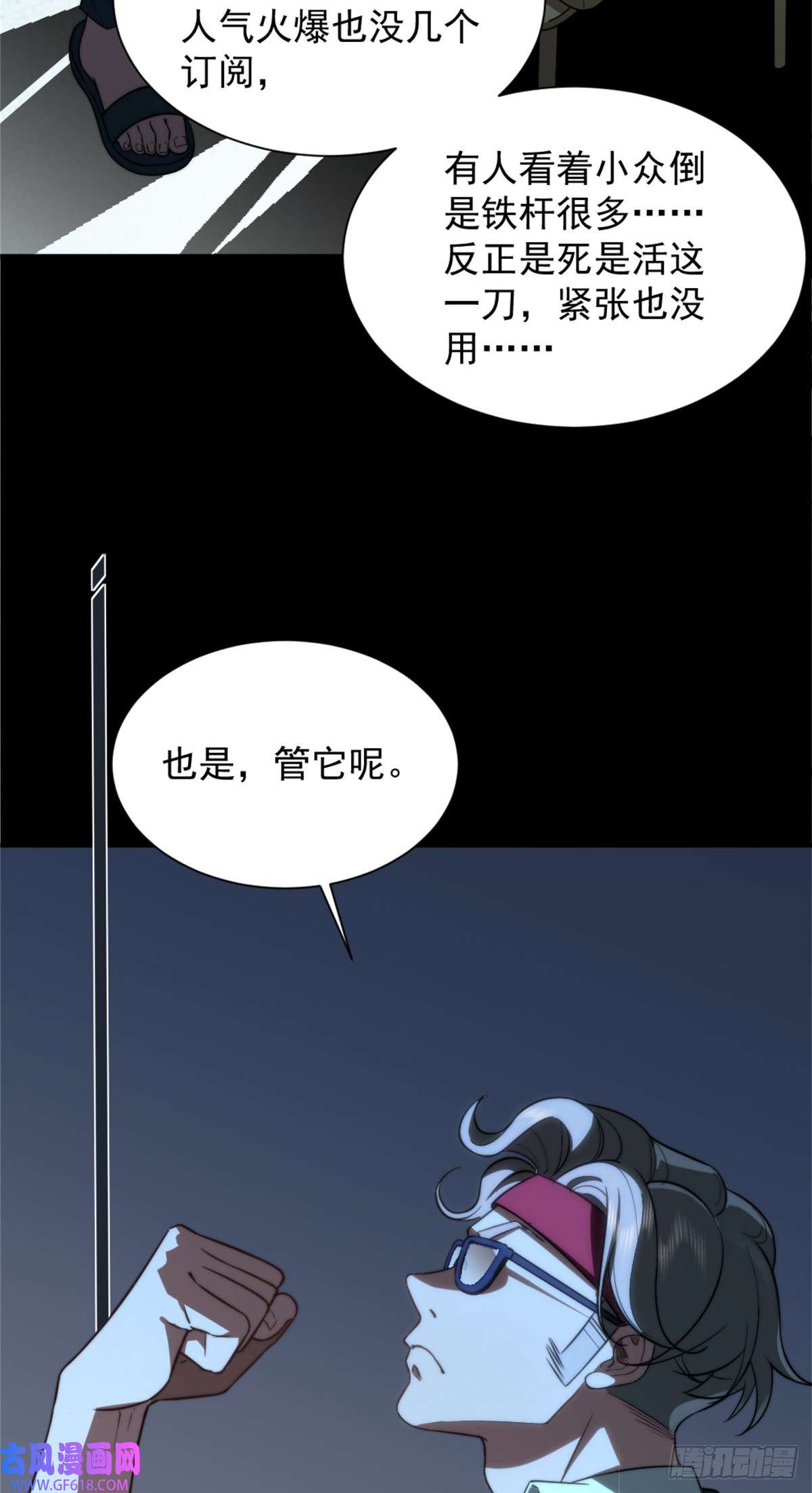 39.jpg