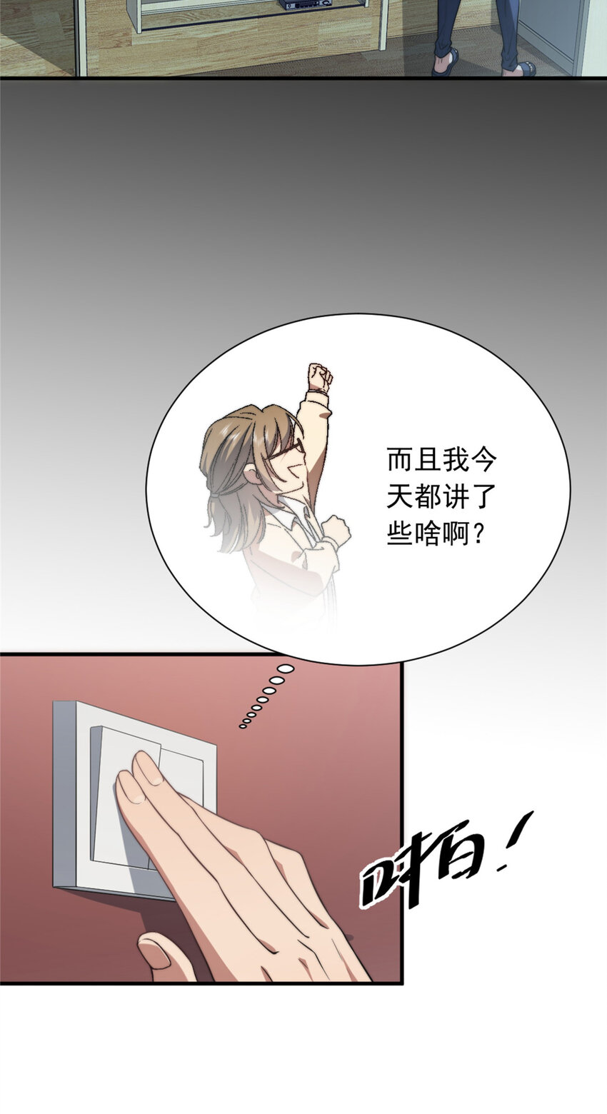 42.jpg
