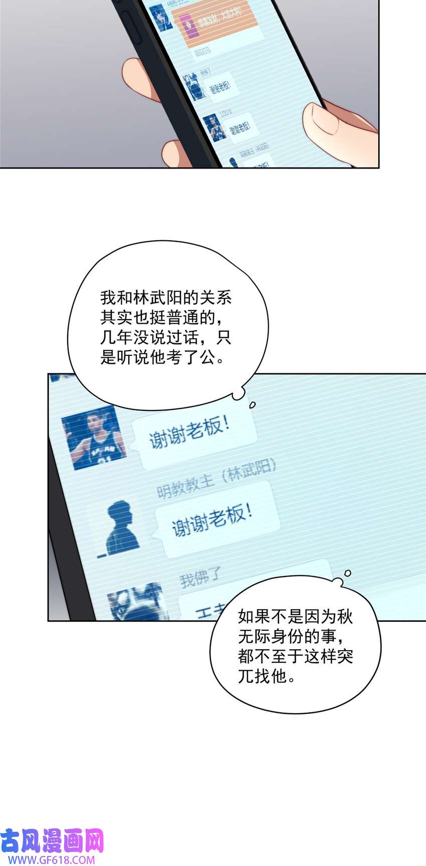 18.jpg