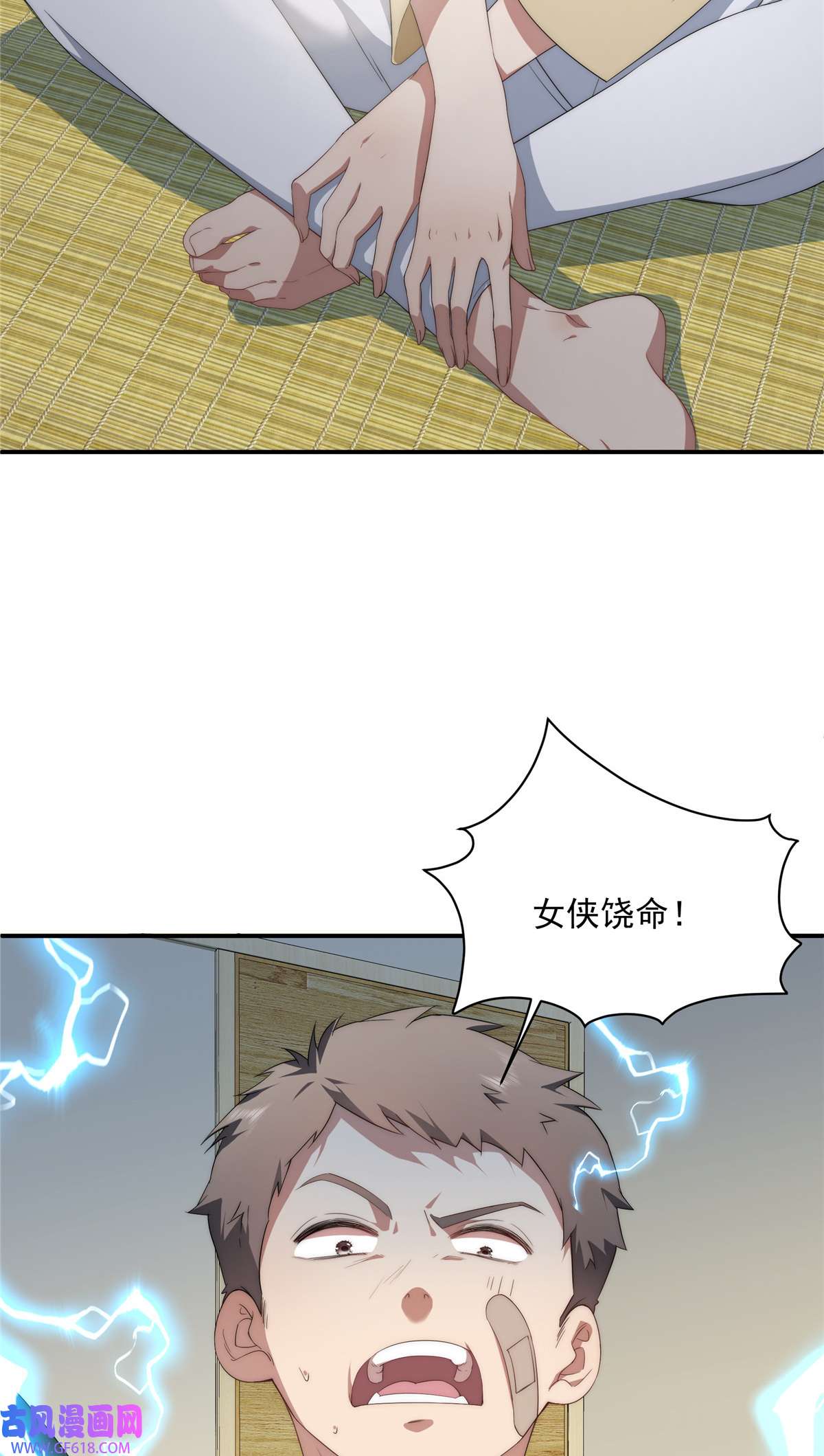 4.jpg