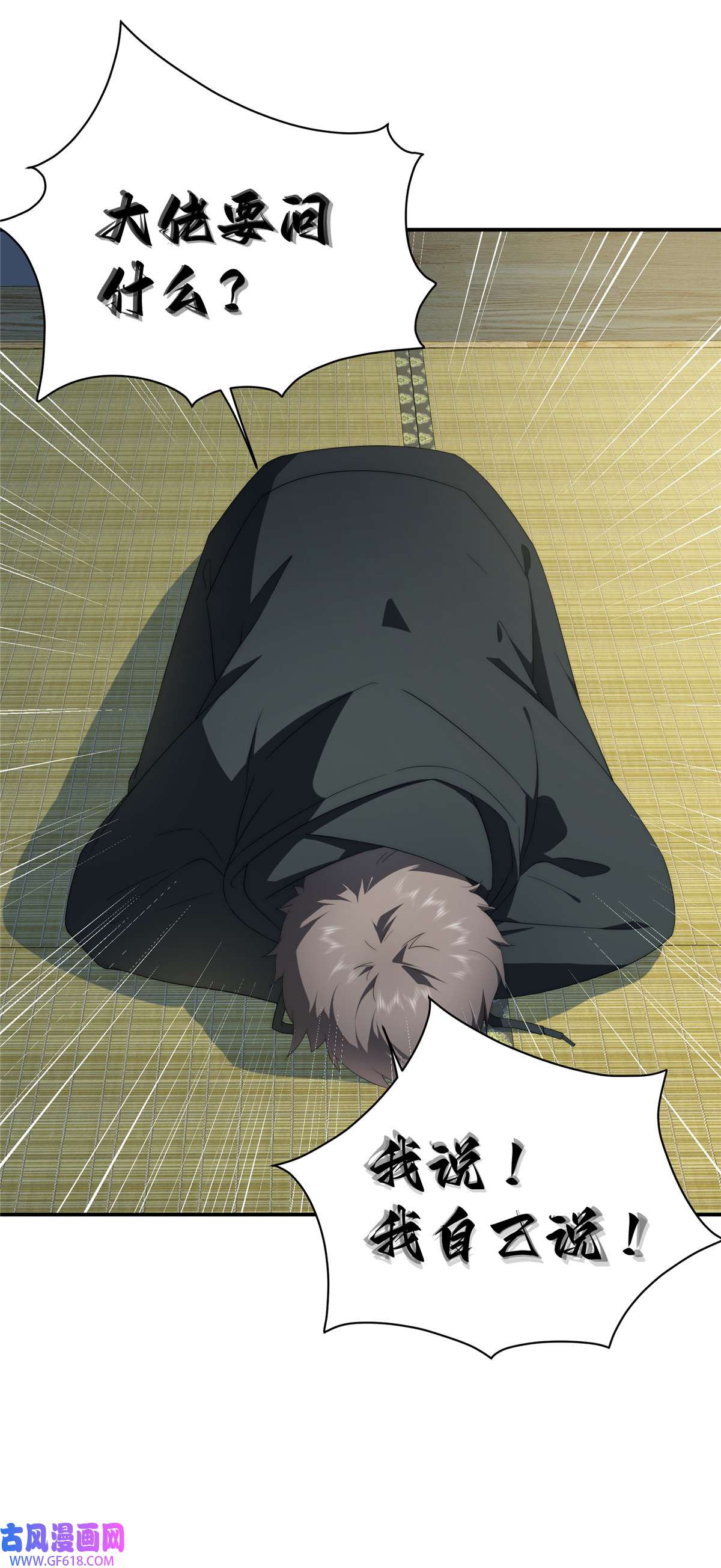 23.jpg