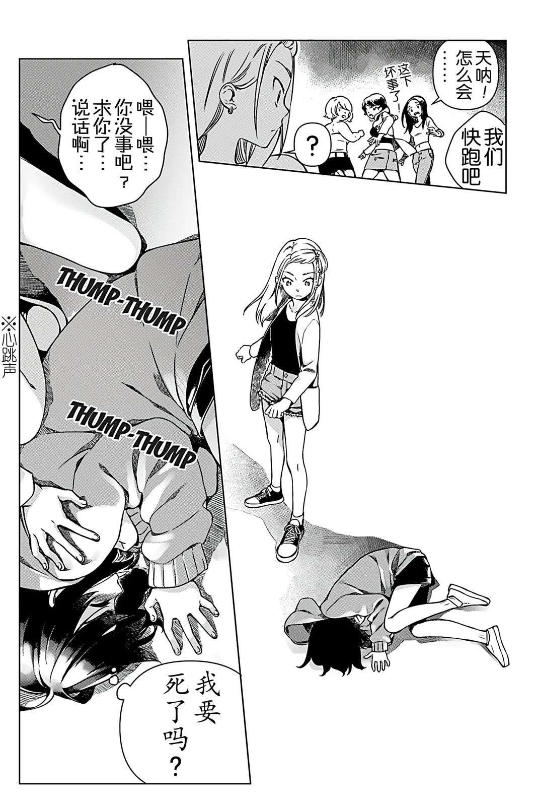 22.jpg