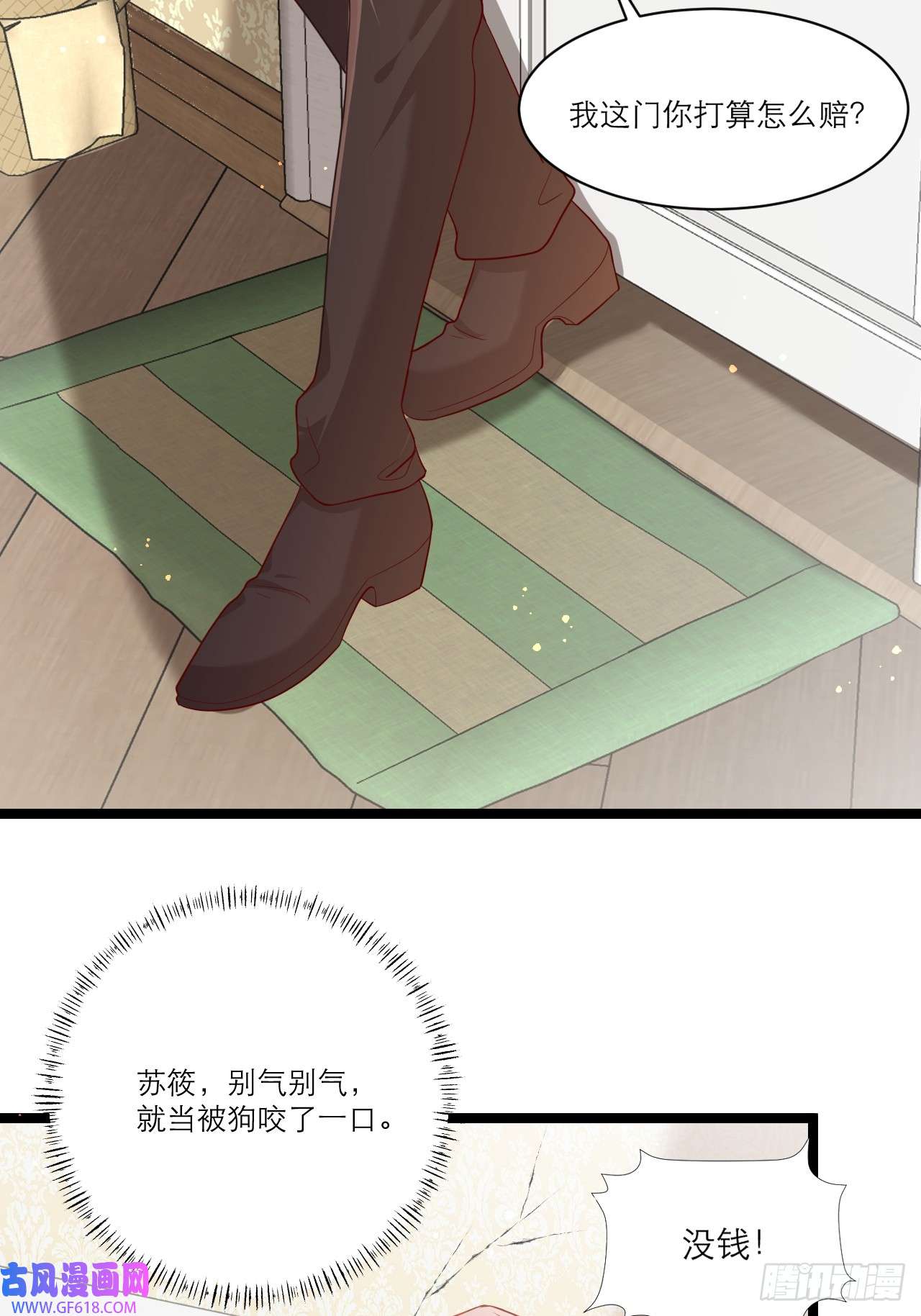 31.jpg