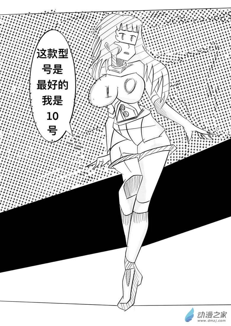9.jpg