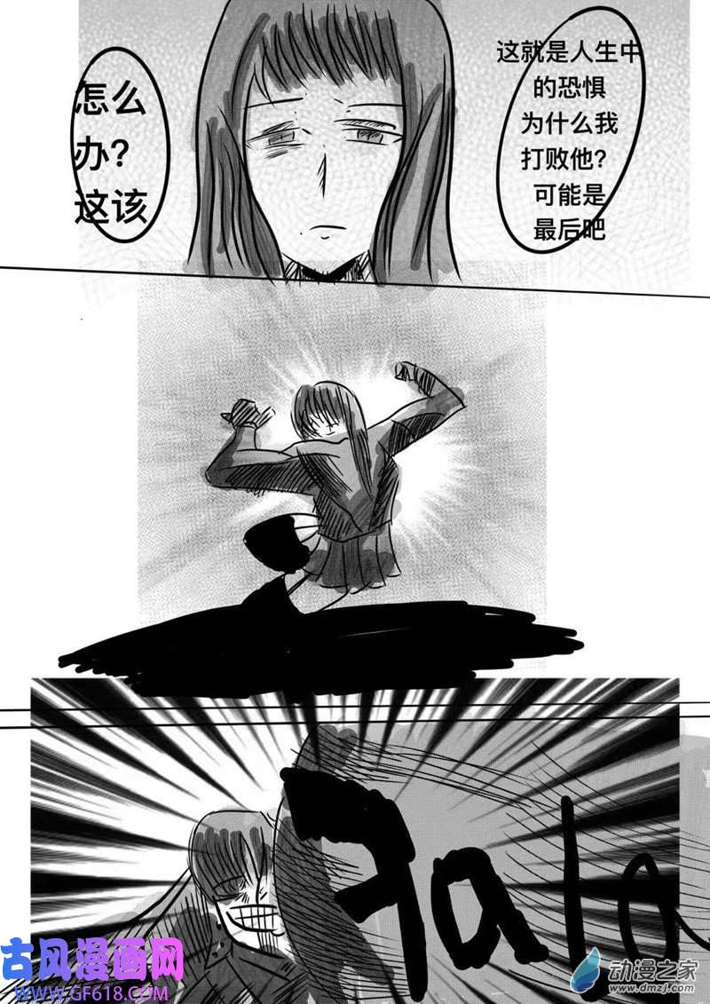 12.jpg