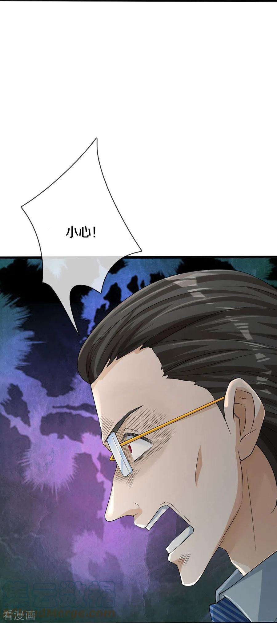 25.jpg