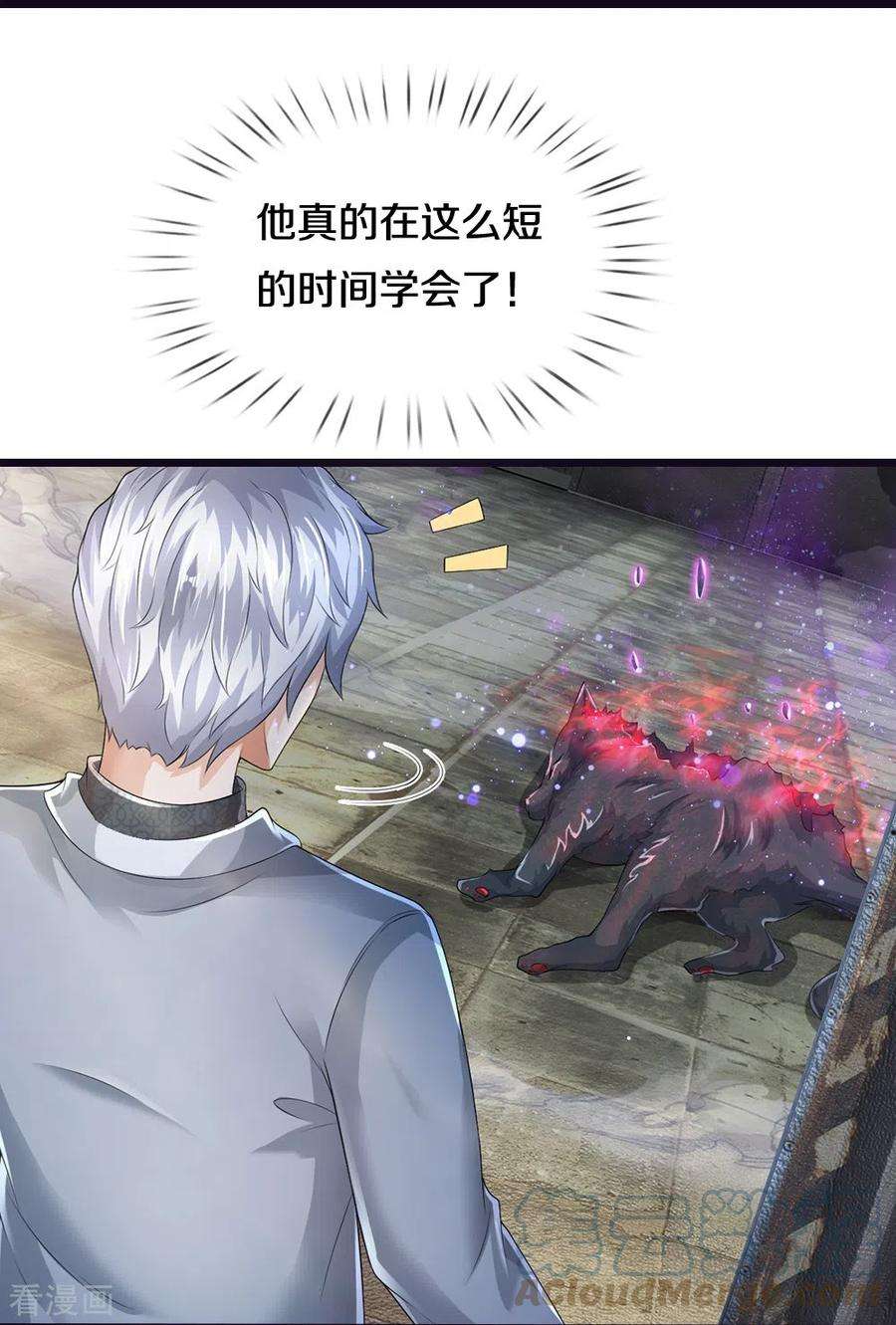 29.jpg