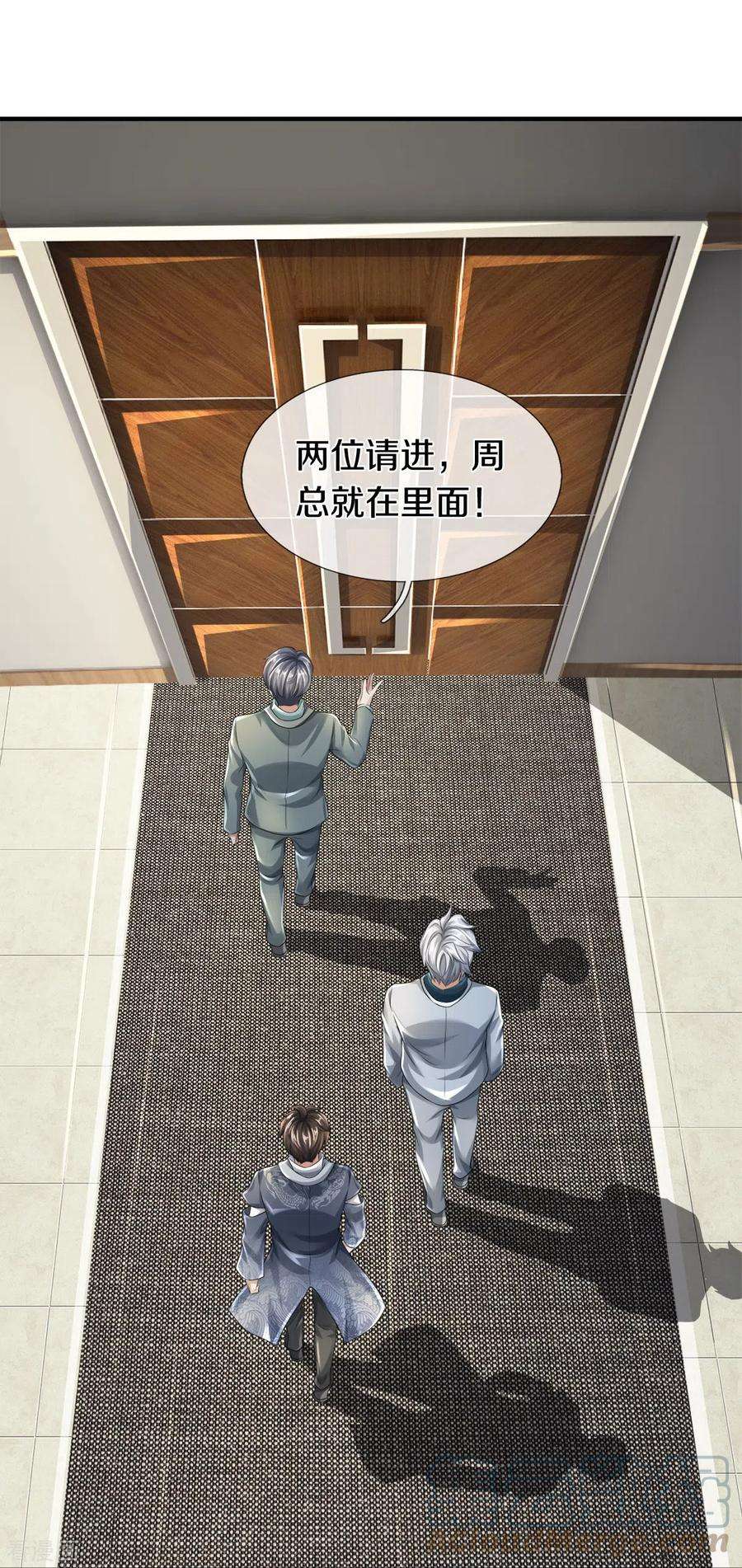 23.jpg